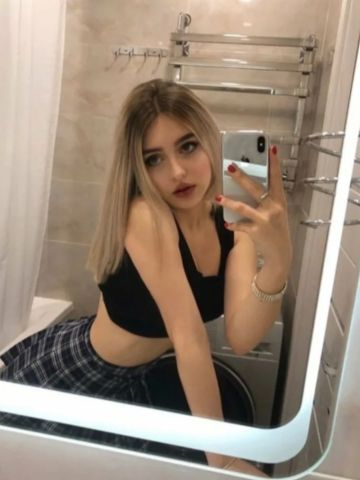 Веста